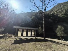 -白云源风景区