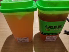 -小柠快跑·手打柠檬茶(万松园店)