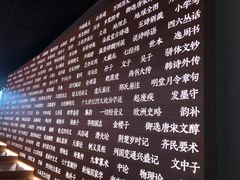 -张之洞与武汉博物馆