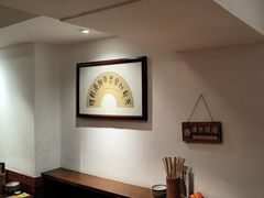 -刘师父老汉口江湖菜(蔡锷路店)
