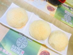 -添好运点心专门店(北角店)