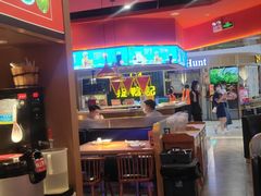 大堂-蜀香三绝·牛蛙·烤鱼·天府炒鸡(安丘泰华店)