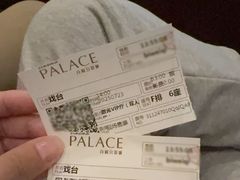 -百丽宫影城(ifc商场店)