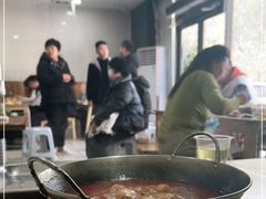 -老殷锅仔
