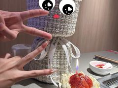 -海底捞火锅(奥体南路店)