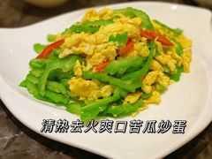 -兴庆斋·盐池手抓羊肉清真餐厅(交通学院店)