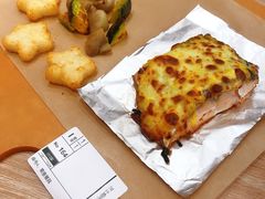 -达美乐比萨(凤凰东街店)