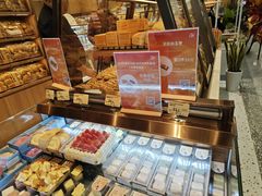 -Ole精品超市(环球港店)