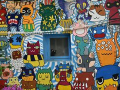 -猫街饭团(顶澳仔猫街店)