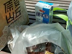 -原麦山丘(五棵松华熙店)