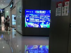 -昆山招商花园城