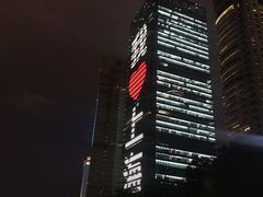 -花旗集团大厦