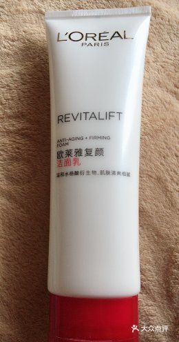 品牌:欧莱雅复颜洁面乳 价格:89元 规格:125m