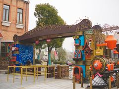 -安徒生童话乐园