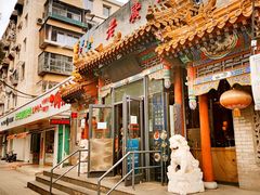 -老广酒楼(樱花店)