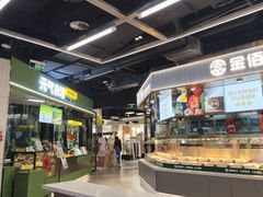 -南京时尚莱迪购物广场(正洪街店)