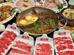 -居石捞·潮汕卤水火锅(南国明珠店)