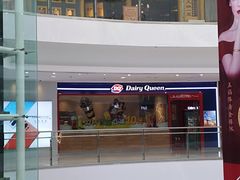 -DQ·蛋糕·冰淇淋(河东万达店)