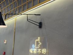 -味之绝美蛙鱼头火锅(松江万达店)