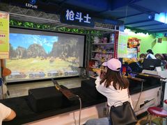 -爱玩嘉年华(江北一店)