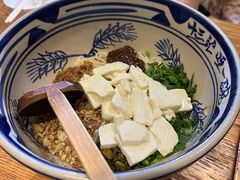 -蜗牛小馆醉乡民谣云南菜(惠新西里店)