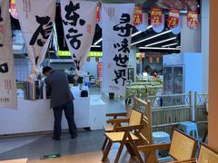 -蓉小乔·RONG COFFEE(春熙路店)