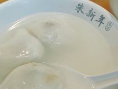 -朱新年·苏式汤团·面点(北寺塔店)