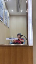 点击看大图 -大麦微针植发全国连锁