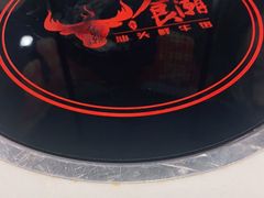 -食潮汕头鲜牛馆(望京保利店)