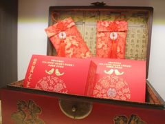 -喜万年年.嫁女饼.顺德特产(华侨城店)