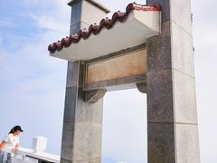 -狼牙山风景区