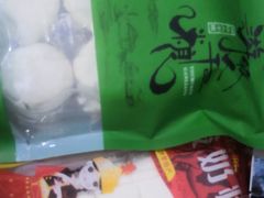 -锦明酸奶店新疆特产(斯大林西路四巷店)
