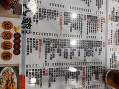 -八爷茶餐厅