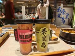 -熙成烧烤(白塔岭店)