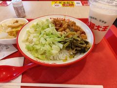 -永和大王(广元西路店)