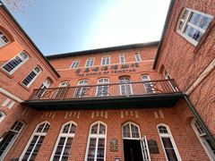 -青岛啤酒博物馆