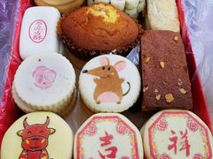 -北京稻香村(第三店)