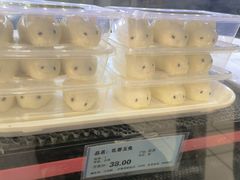 -奶酪魏(牛街总店)