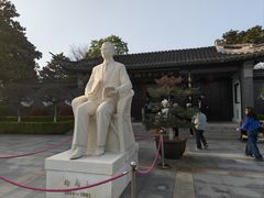 -梅园