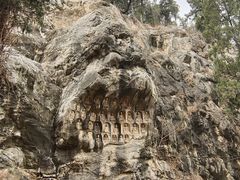 -四门塔风景区
