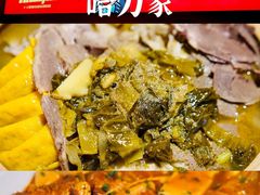 -哈力家·西北烧烤烤串(凤城三路店)