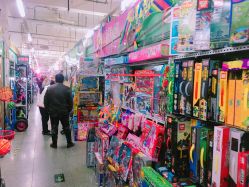 -东北玩具城(广厦摩卡公馆店)