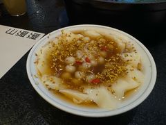 -山缓缓火锅(苏州仁恒仓街店)