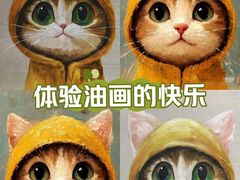 -信马画室 成人零基础到个人创作画室(亚运村店)