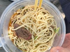 -满族八旗正宗牛肉面