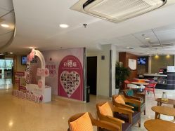 点击看大图 -北京新世纪妇幼医院·产检·分娩·计生(望京院区)