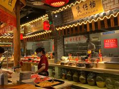 自助取餐区-厨道重庆菜馆(鸳鸯店)