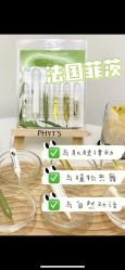-三只熊皮肤管理中心旗舰店