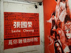 -为你钟情咖啡馆(春熙路太古里步行街店)