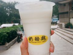 -奶酪魏(牛街总店)